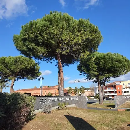 شقة 16 Le Cap D'agde Avec Parking Prive Proche Du Centre آجد
